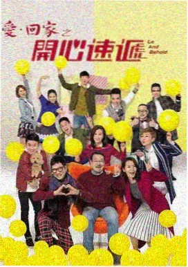 高清短剧大全-仙尊归来
